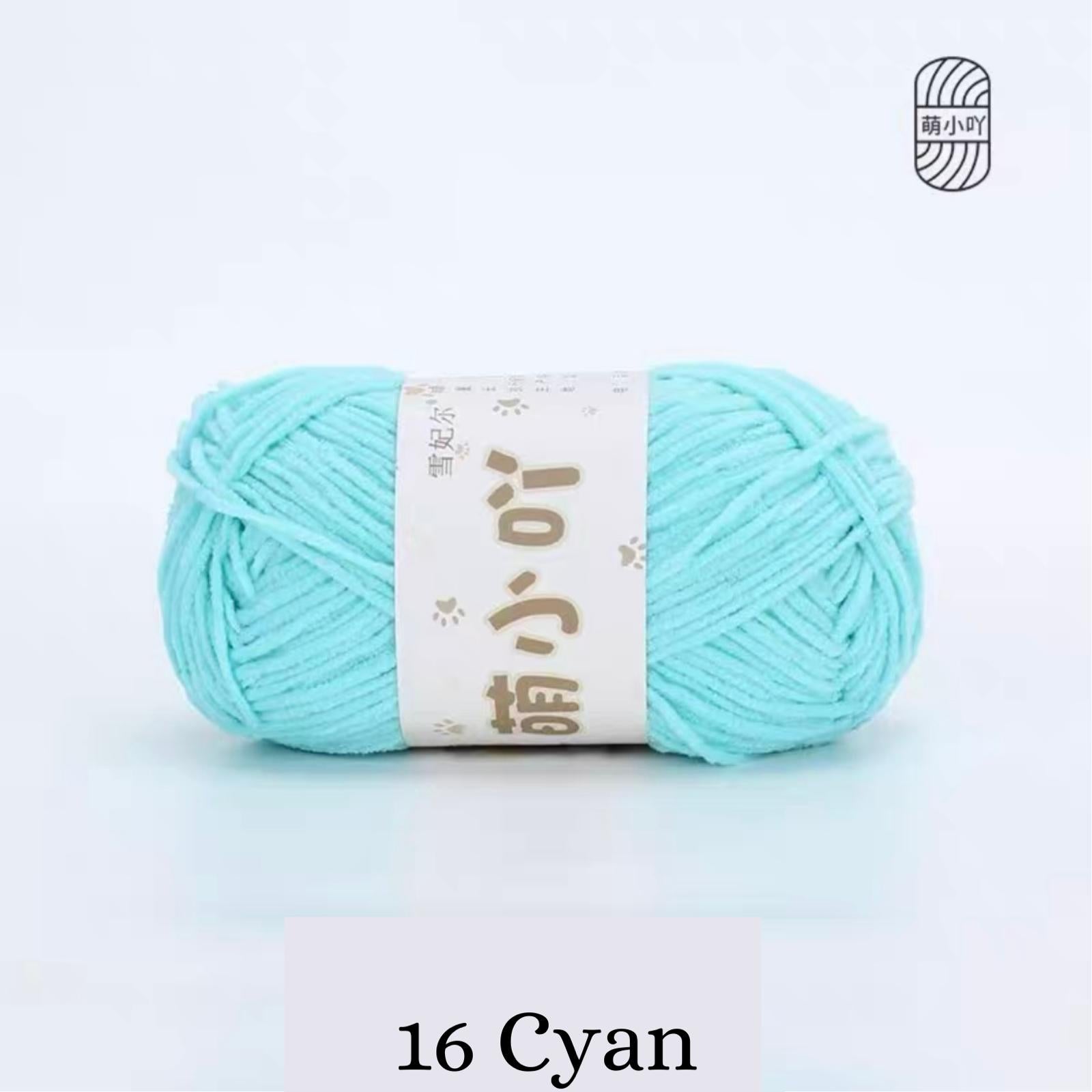 Chenille Yarn / Chenille Velvet Yarn (50g)