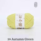 Chenille Yarn / Chenille Velvet Yarn (50g)