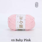 Chenille Yarn / Chenille Velvet Yarn (50g)