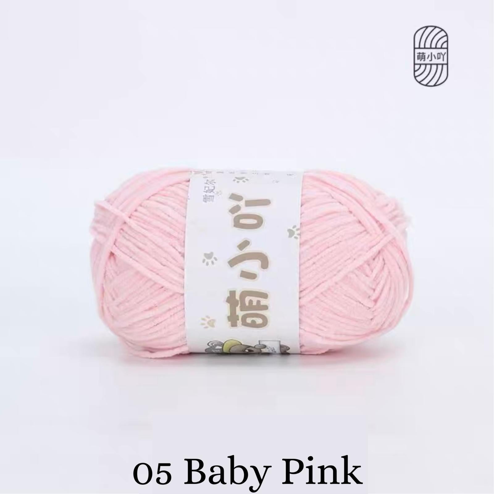 Chenille Yarn / Chenille Velvet Yarn (50g)