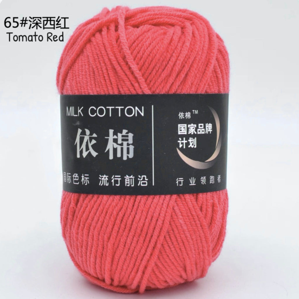 4ply Milk Cotton Yarn (50g)