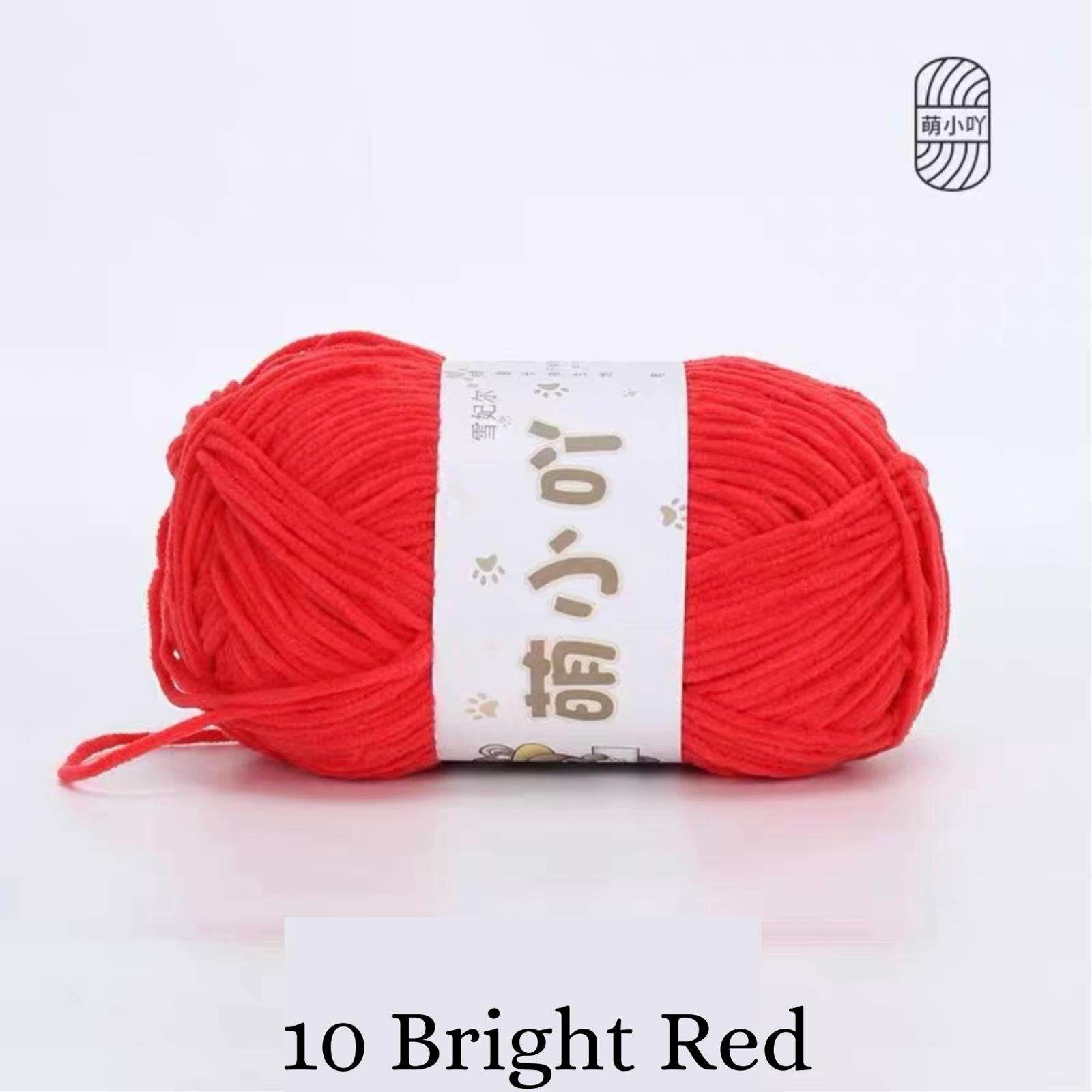 Chenille Yarn / Chenille Velvet Yarn (50g)