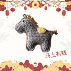Handmade Crochet Horse Keychain