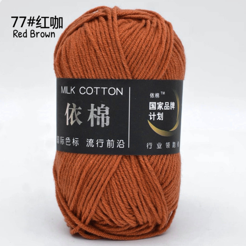 4ply Milk Cotton Yarn (50g)