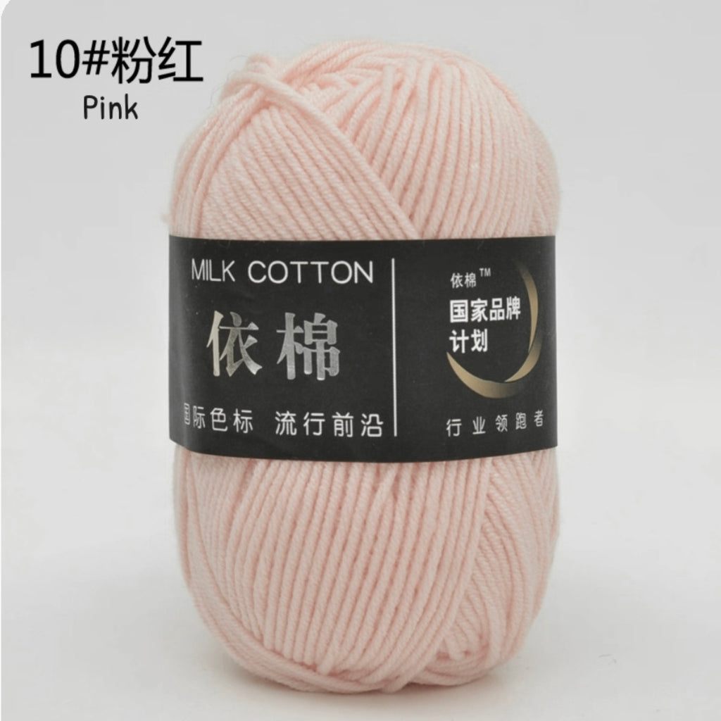 4ply Milk Cotton Yarn (50g)