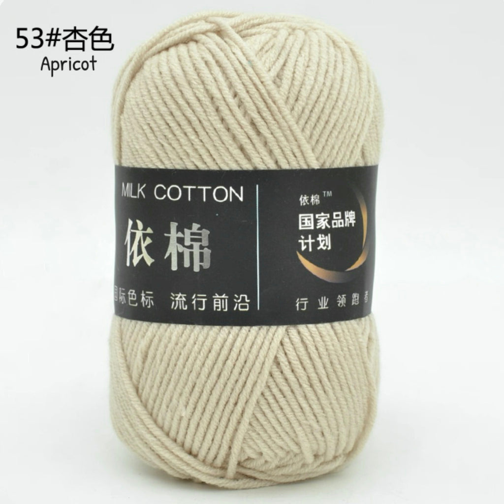 4ply Milk Cotton Yarn (50g)