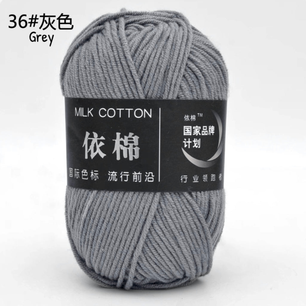 4ply Milk Cotton Yarn (50g)
