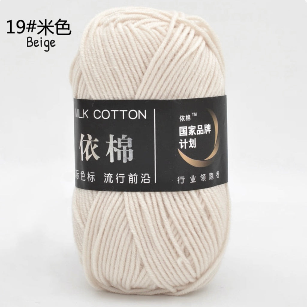 4ply Milk Cotton Yarn (50g)