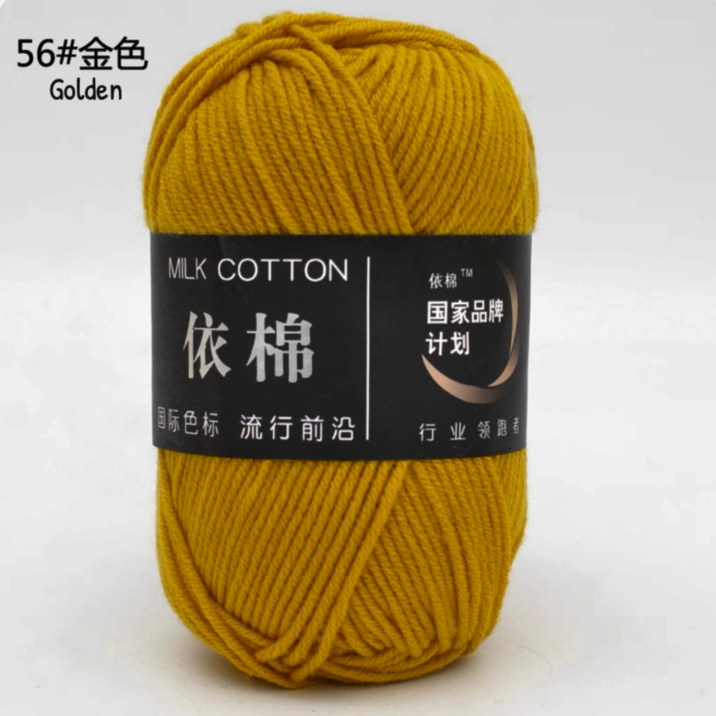 4ply Milk Cotton Yarn (50g)