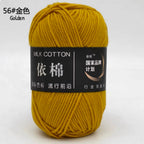4ply Milk Cotton Yarn (50g)