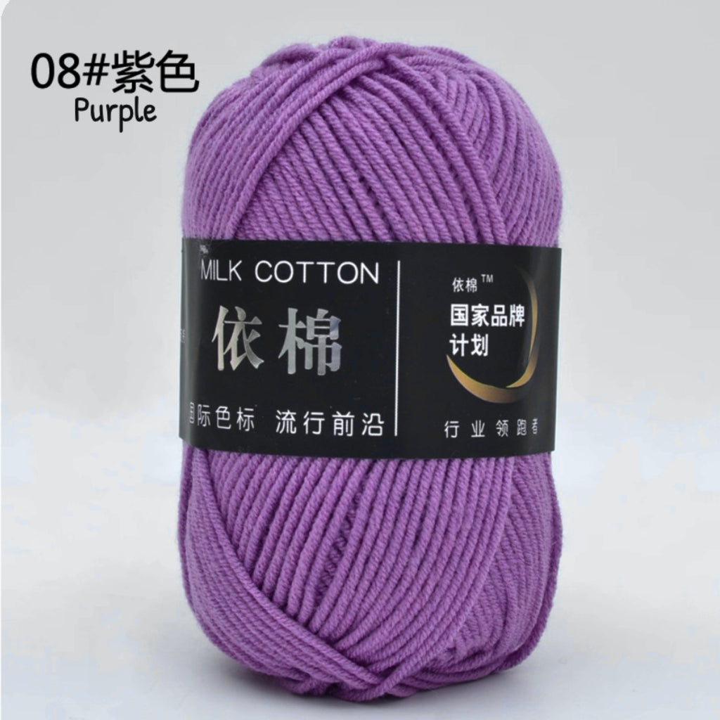 4ply Milk Cotton Yarn (50g)