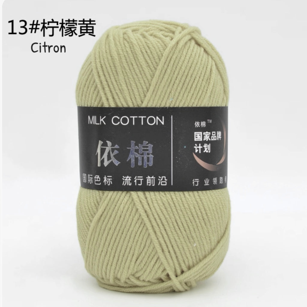 4ply Milk Cotton Yarn (50g)