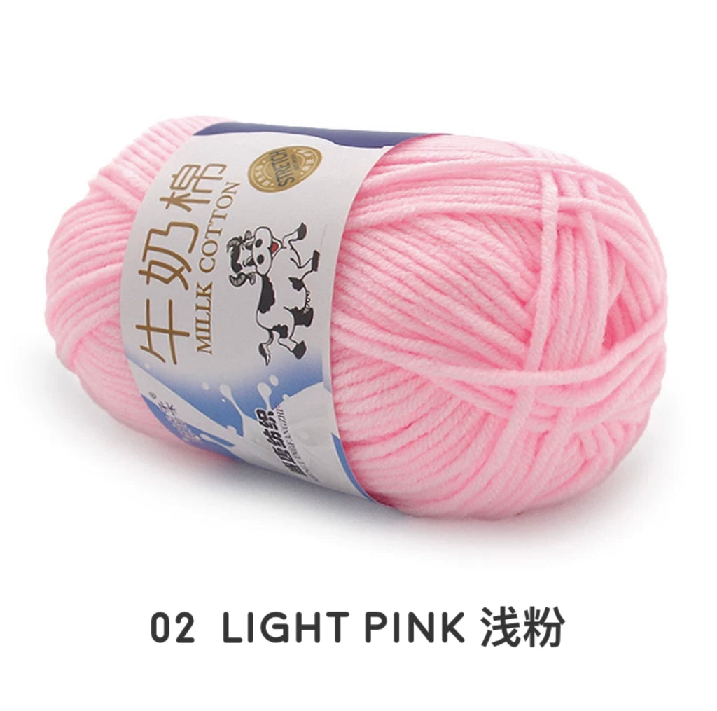 5ply Milk Cotton Yarn (50g)