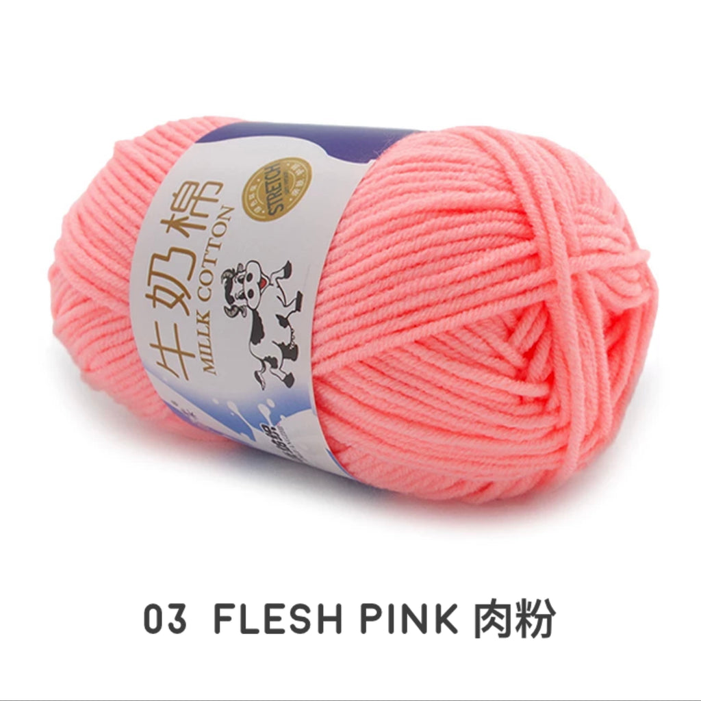 5ply Milk Cotton Yarn (50g)