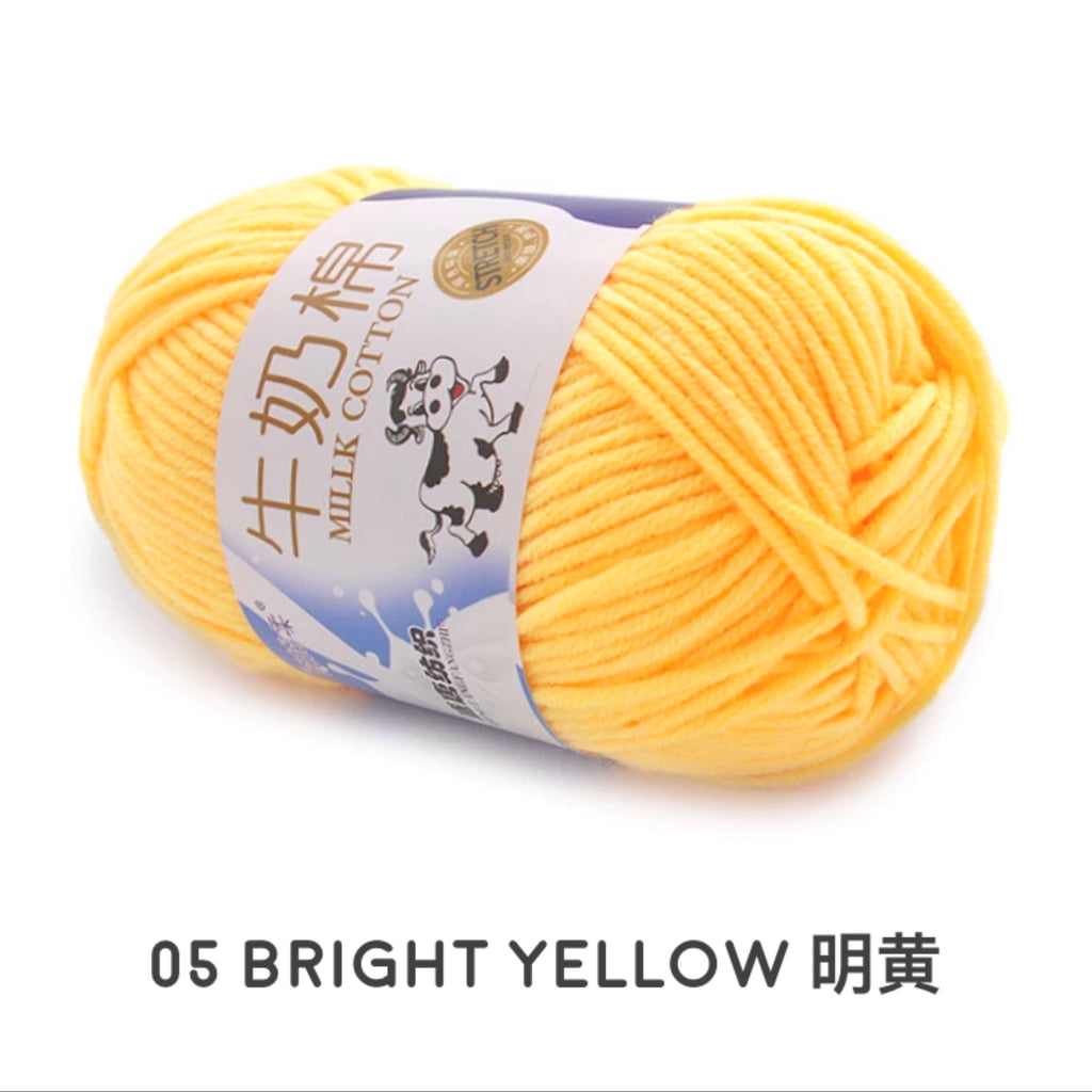 5ply Milk Cotton Yarn (50g)