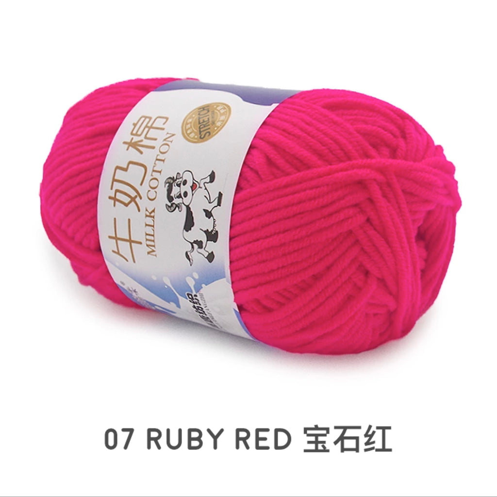 5ply Milk Cotton Yarn (50g)