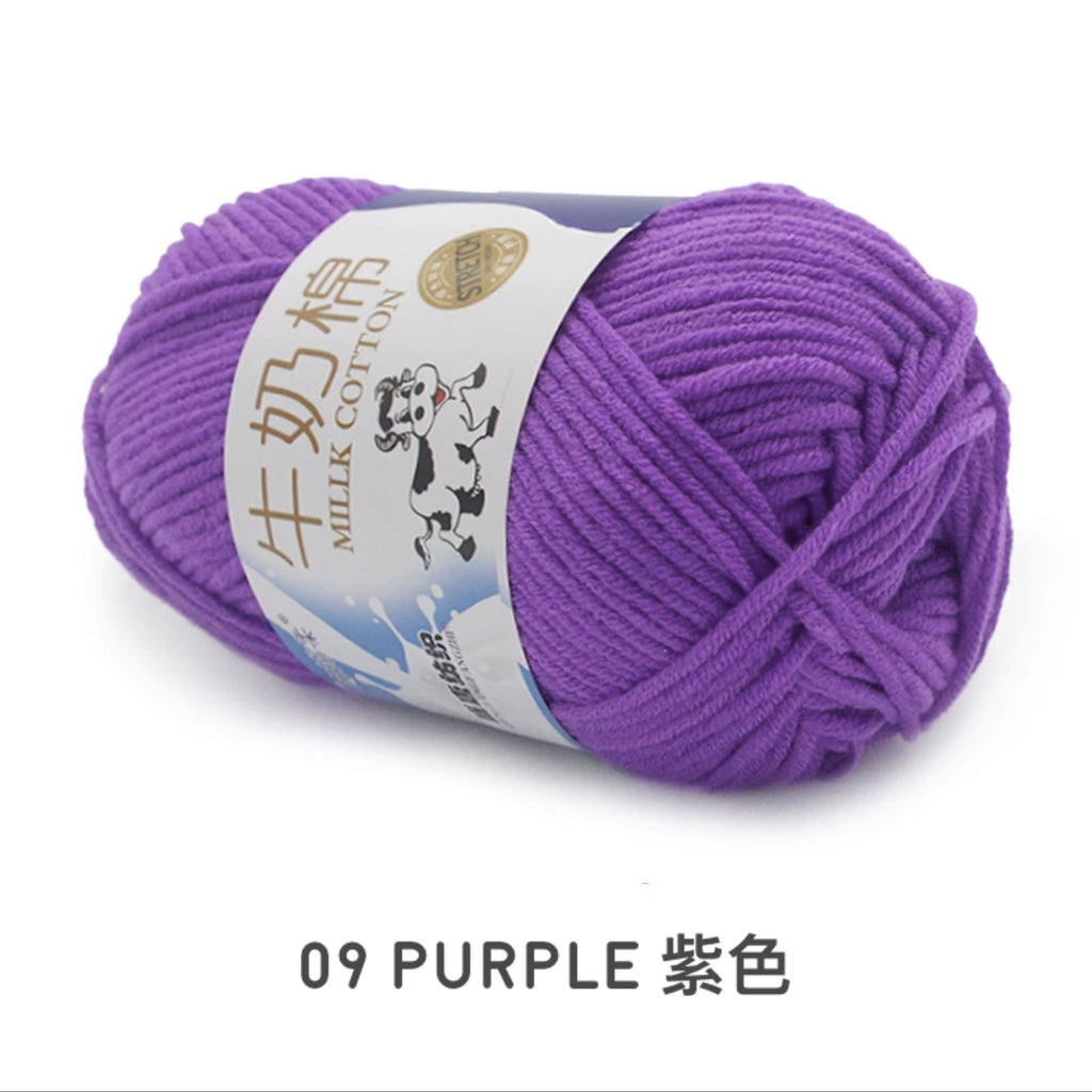 5ply Milk Cotton Yarn (50g)