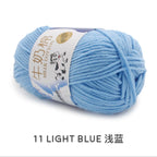 5ply Milk Cotton Yarn (50g)