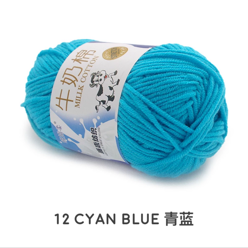 5ply Milk Cotton Yarn (50g)
