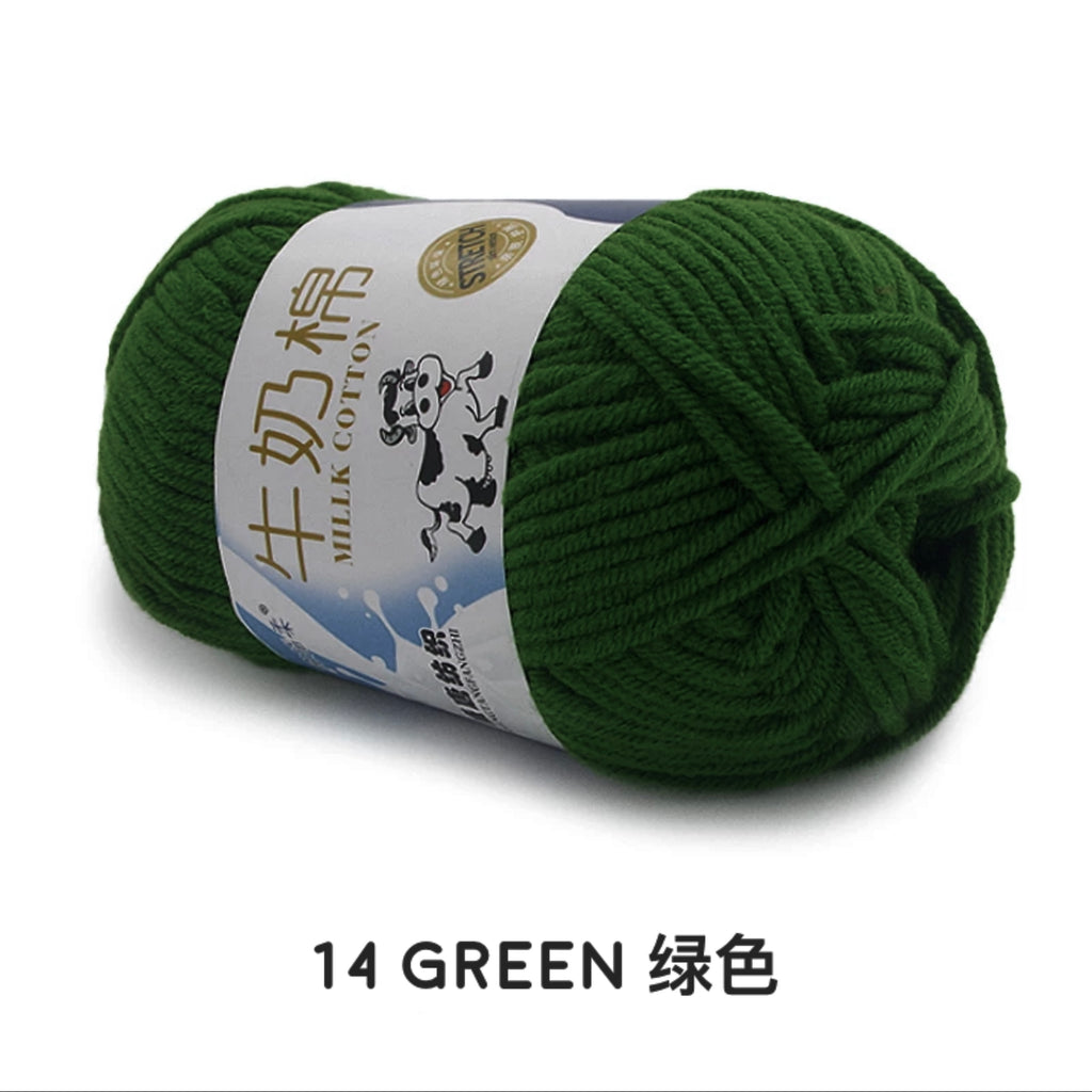 5ply Milk Cotton Yarn (50g)