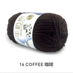 5ply Milk Cotton Yarn (50g)