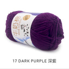5ply Milk Cotton Yarn (50g)