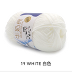 5ply Milk Cotton Yarn (50g)