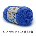 5ply Milk Cotton Yarn (50g)