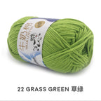 5ply Milk Cotton Yarn (50g)