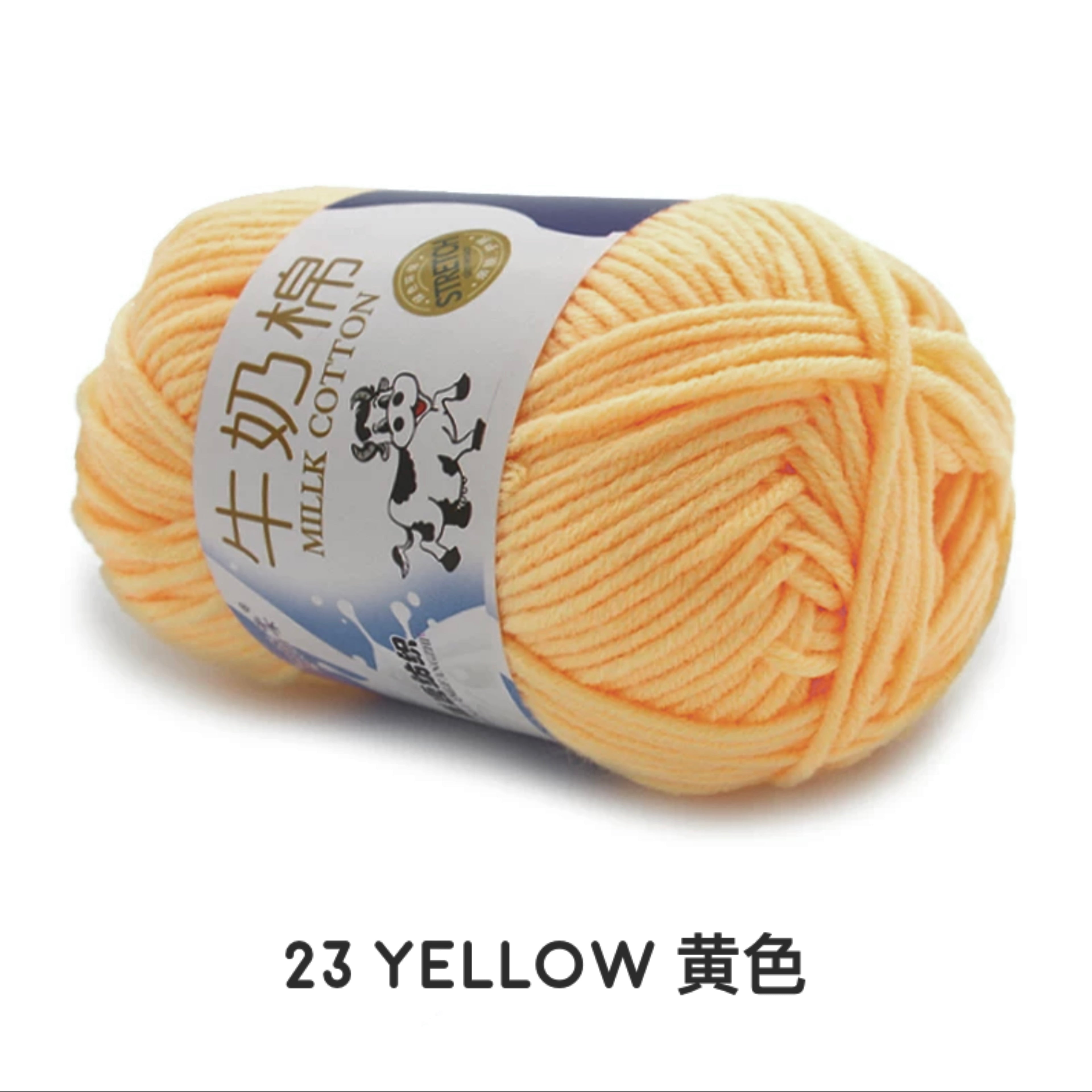 5ply Milk Cotton Yarn (50g)
