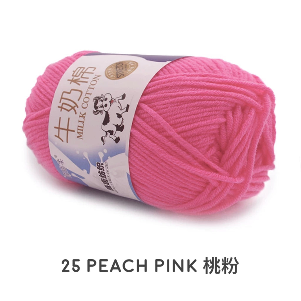 5ply Milk Cotton Yarn (50g)