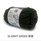 5ply Milk Cotton Yarn (50g)
