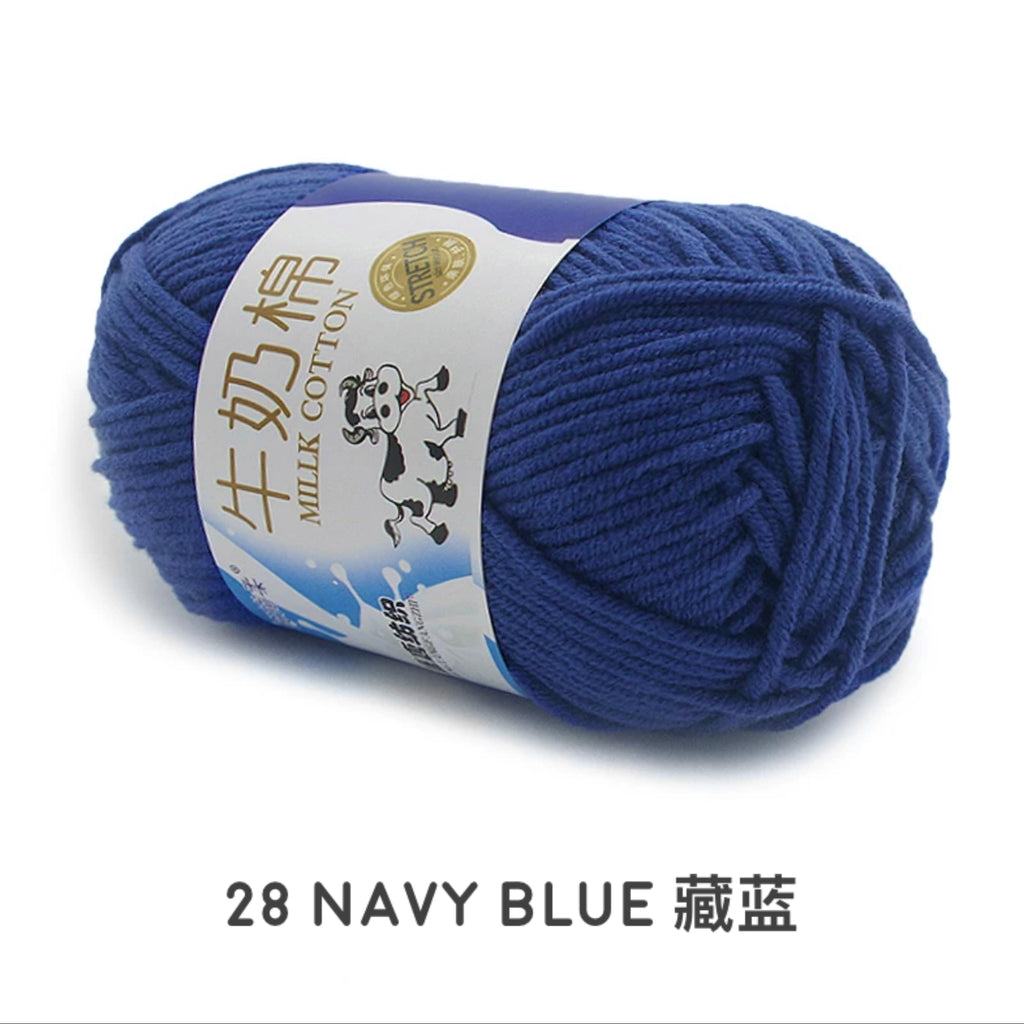 5ply Milk Cotton Yarn (50g)
