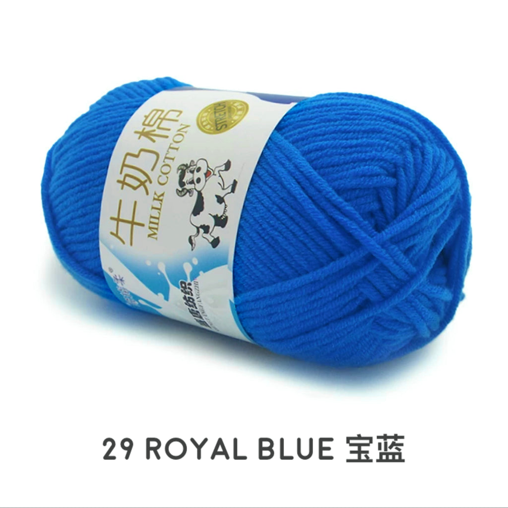 5ply Milk Cotton Yarn (50g)
