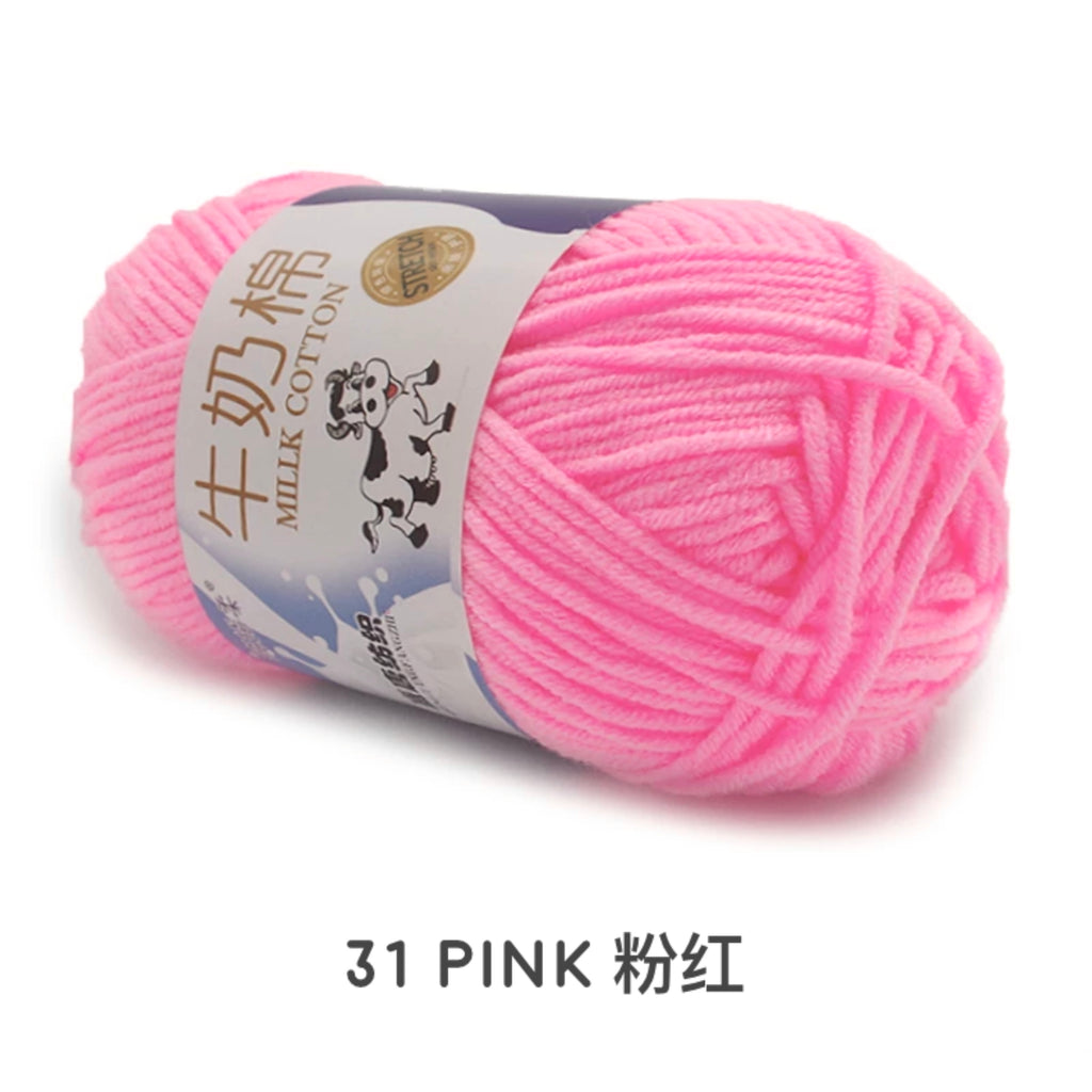 5ply Milk Cotton Yarn (50g)