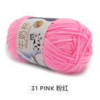 5ply Milk Cotton Yarn (50g)