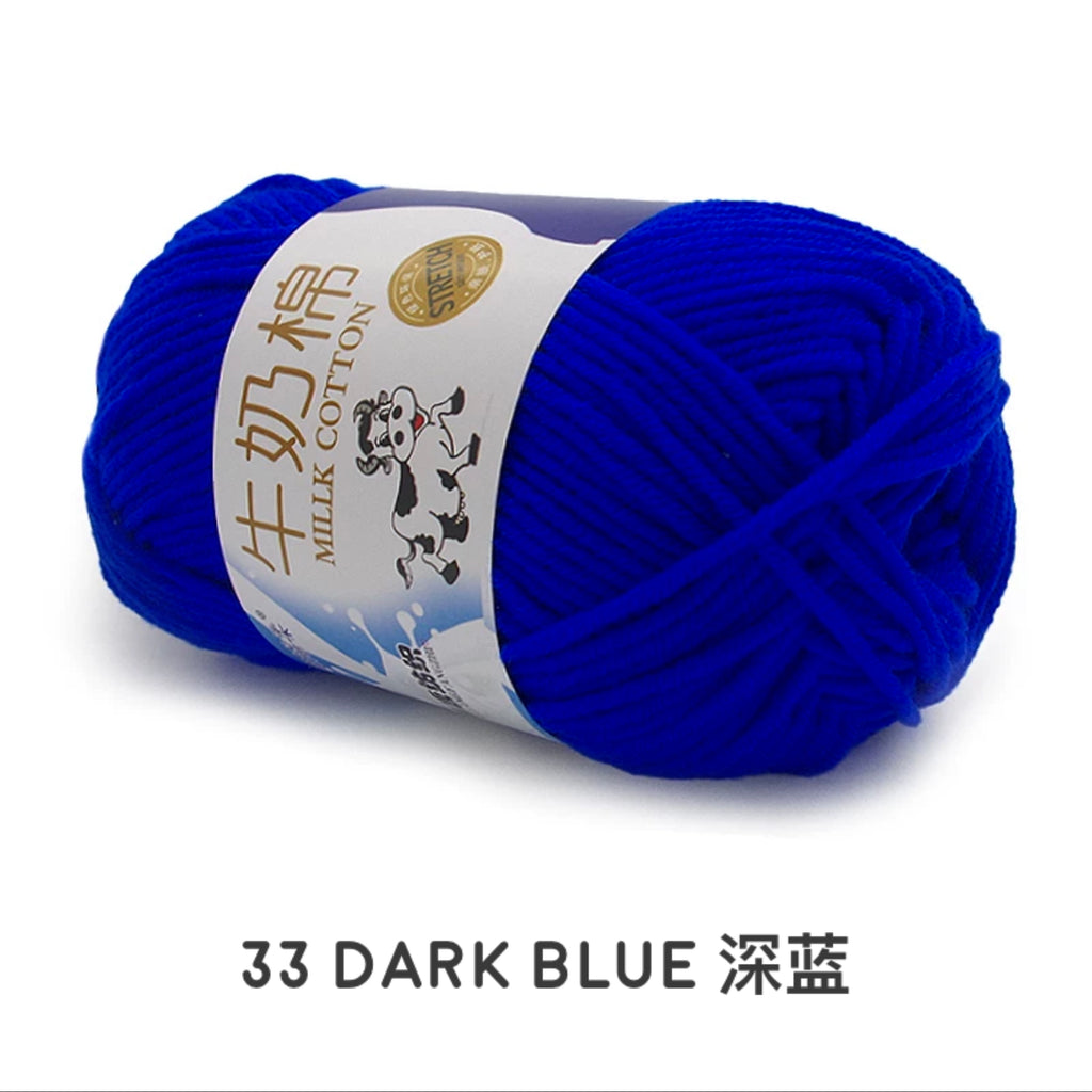 5ply Milk Cotton Yarn (50g)