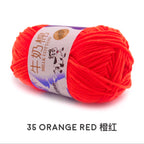 5ply Milk Cotton Yarn (50g)