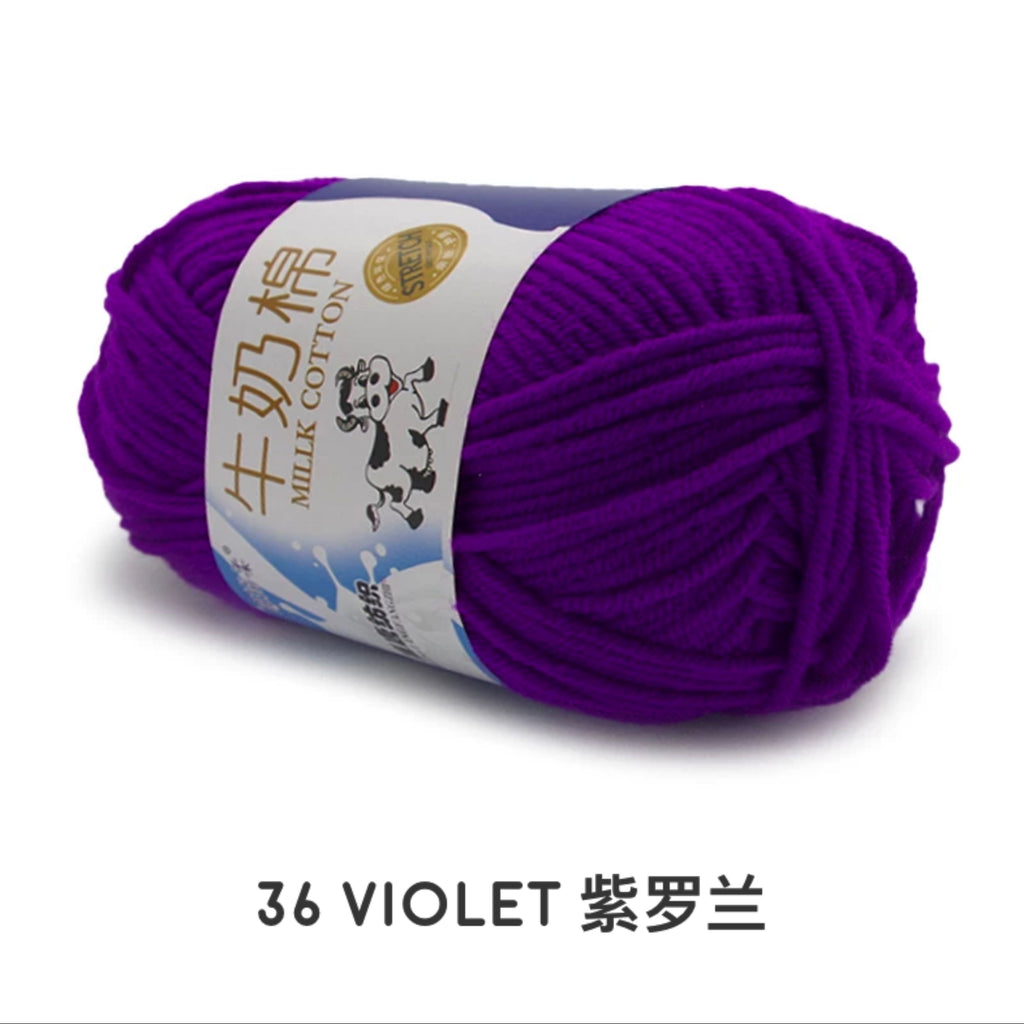 5ply Milk Cotton Yarn (50g)