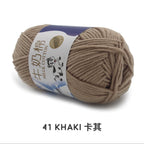 5ply Milk Cotton Yarn (50g)
