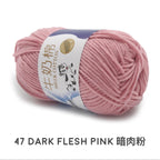 5ply Milk Cotton Yarn (50g)