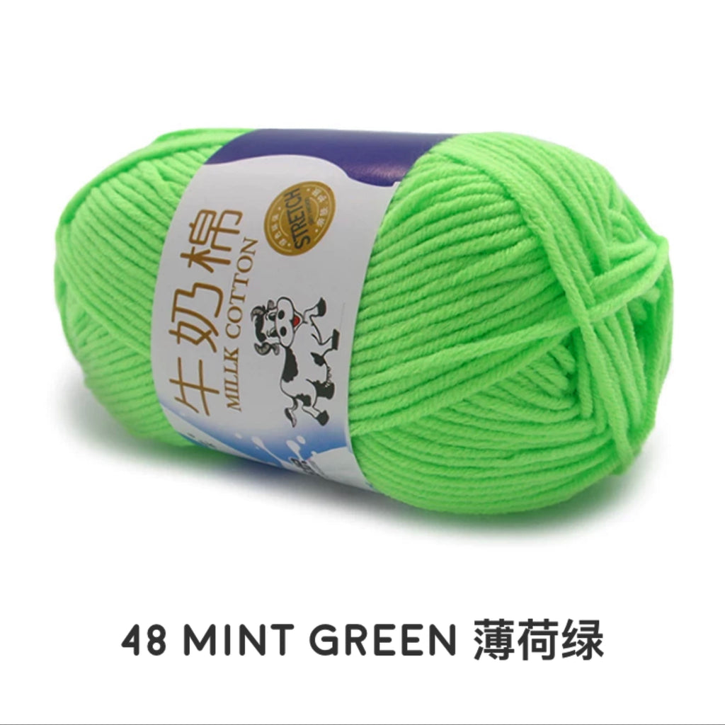 5ply Milk Cotton Yarn (50g)