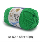 5ply Milk Cotton Yarn (50g)