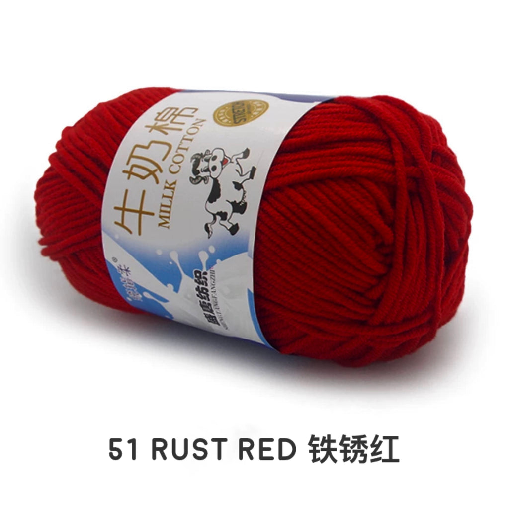 5ply Milk Cotton Yarn (50g)