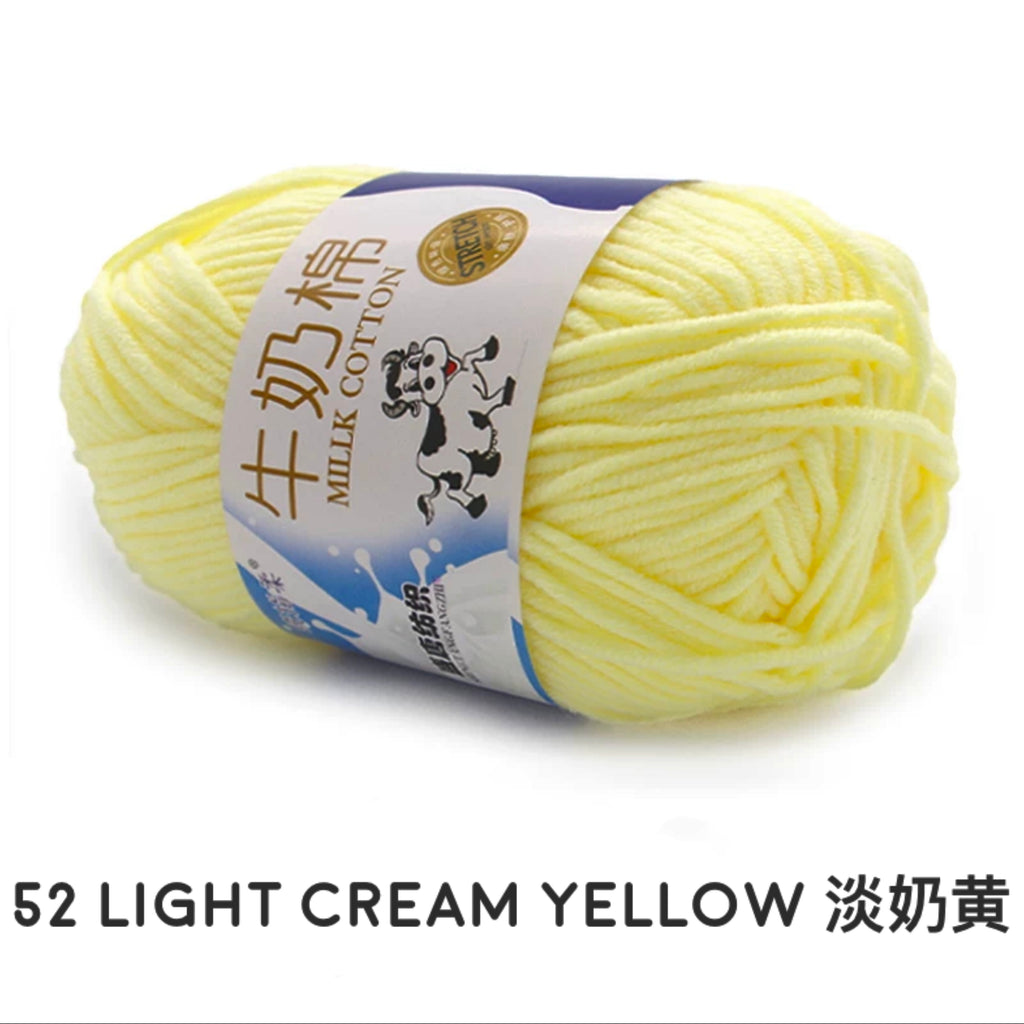 5ply Milk Cotton Yarn (50g)