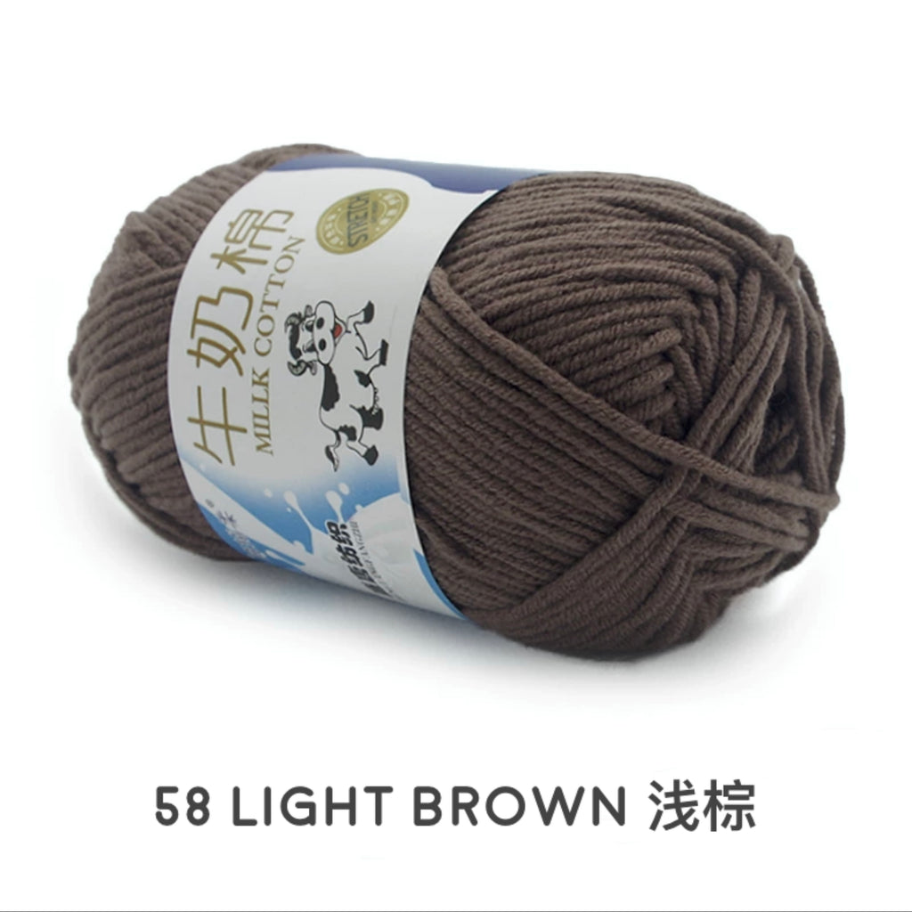5ply Milk Cotton Yarn (50g)