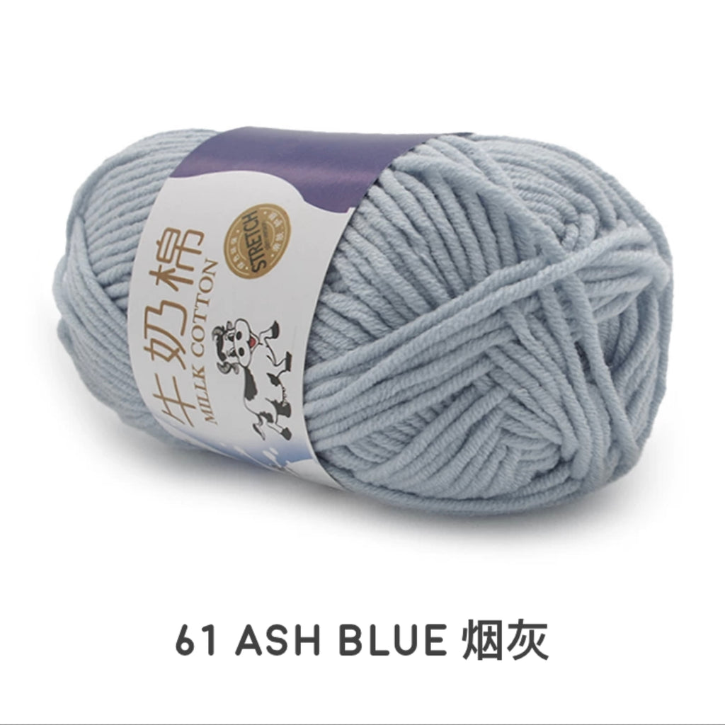 5ply Milk Cotton Yarn (50g)