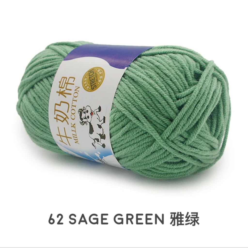 5ply Milk Cotton Yarn (50g)