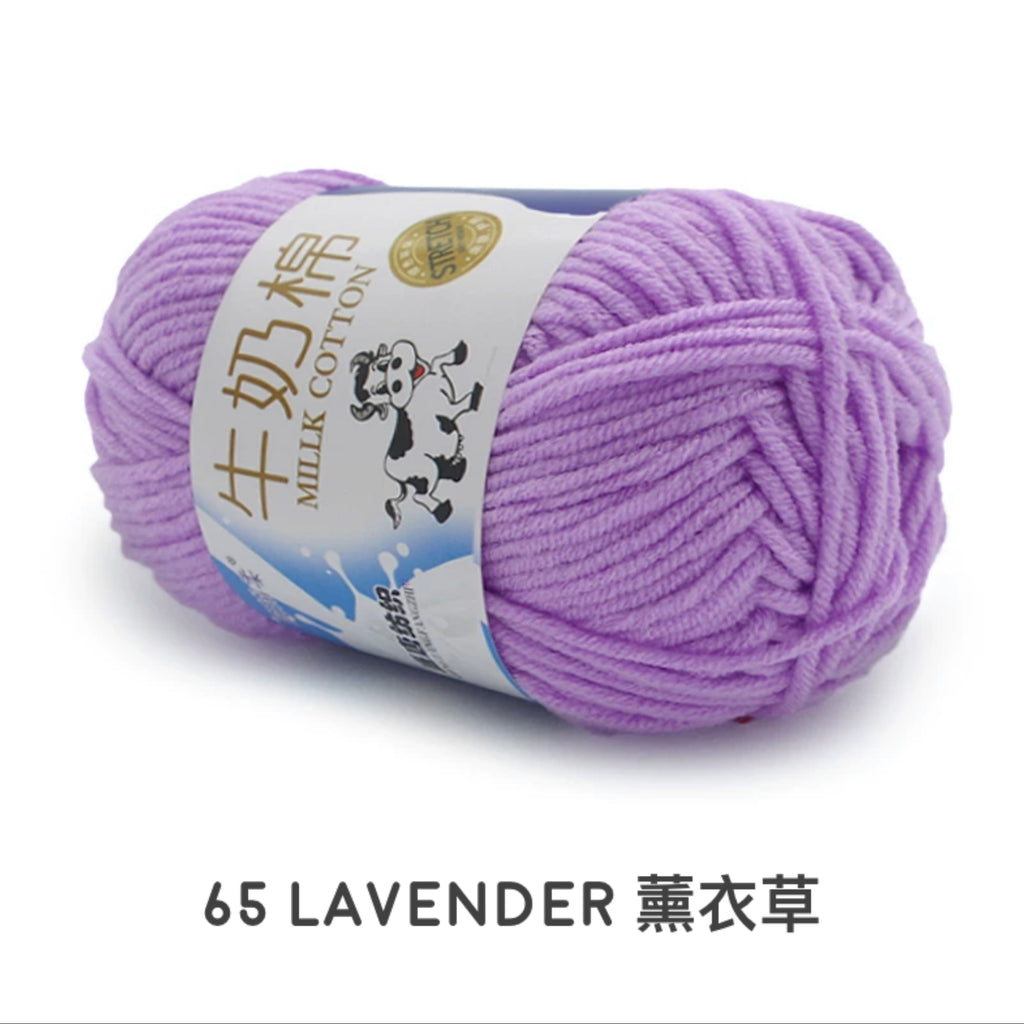 5ply Milk Cotton Yarn (50g)
