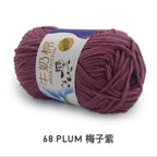 5ply Milk Cotton Yarn (50g)